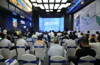 19個項目簽約落地，濟南中央商務區發展迸發新活力