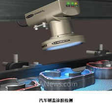 邦納發(fā)布全新IP68級(jí)P4 Omni工業(yè)相機(jī)，賦能嚴(yán)苛環(huán)境下的高精度視覺(jué)應(yīng)用